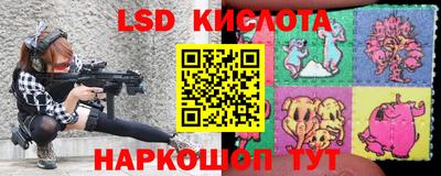 МДПВ Сланцы