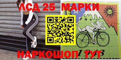МДПВ Сланцы