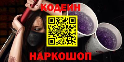 МДПВ Сланцы