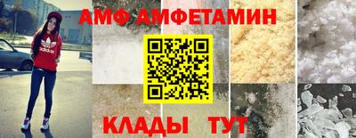 МДПВ Сланцы