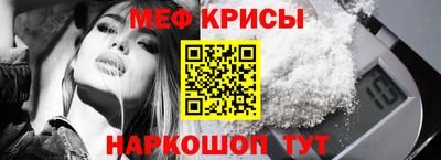 каннабис Славянск-на-Кубани